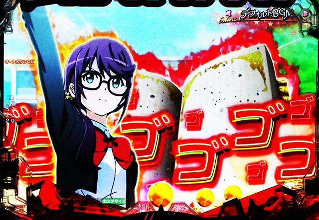 ぱちんこ・少女☆歌劇 レヴュースタァライト・リーチ前予告