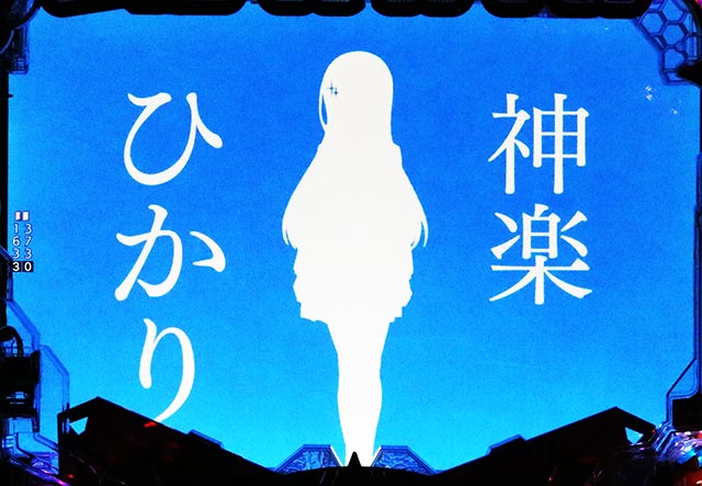 ぱちんこ・少女☆歌劇 レヴュースタァライト・エピソードSPリーチ