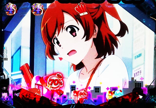 ぱちんこ・少女☆歌劇 レヴュースタァライト・エピソードSPリーチ