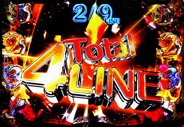 ぱちんこ・少女☆歌劇 レヴュースタァライト・エピソードSPリーチ