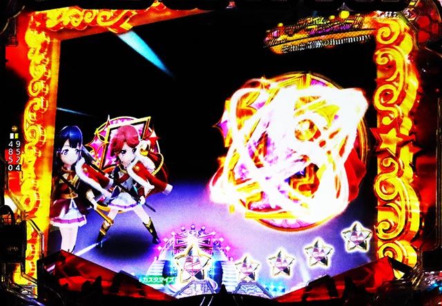 ぱちんこ・少女☆歌劇 レヴュースタァライト・変動中予告