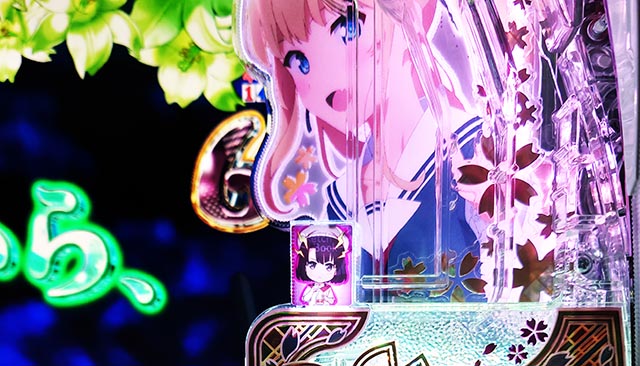 ぱちんこ・冴えない彼女の育てかた・演出カスタム