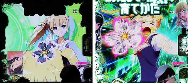 ぱちんこ・冴えない彼女の育てかた・保留変化予告