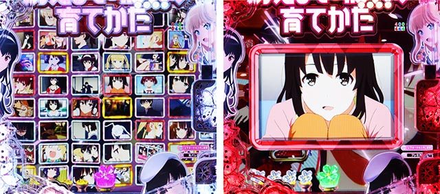 ぱちんこ・冴えない彼女の育てかた・リーチ前予告