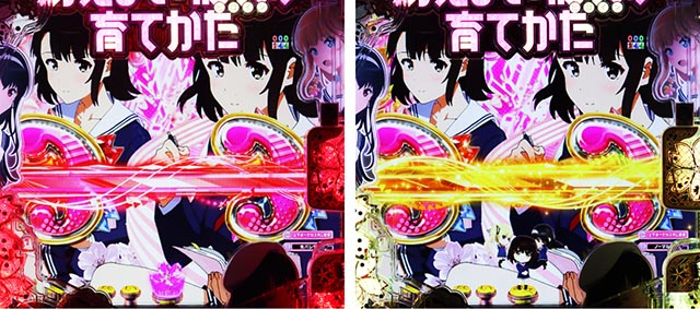 ぱちんこ・冴えない彼女の育てかた・リーチ後予告