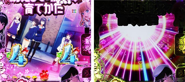 ぱちんこ・冴えない彼女の育てかた・リーチ後予告