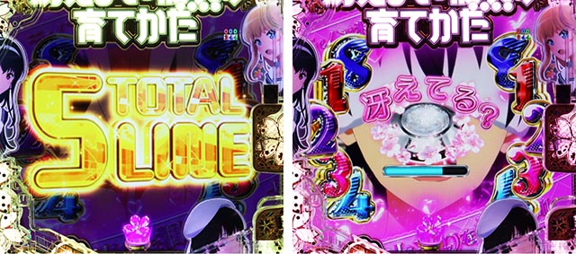 ぱちんこ・冴えない彼女の育てかた・SHOW TIMEリーチ