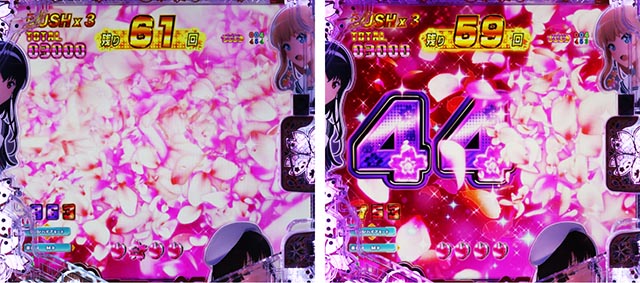 ぱちんこ・冴えない彼女の育てかた・先読み&当該予告