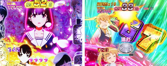 ぱちんこ・冴えない彼女の育てかた・先読み&当該予告