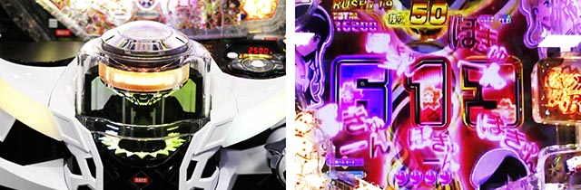 ぱちんこ・冴えない彼女の育てかた・先読み&当該予告