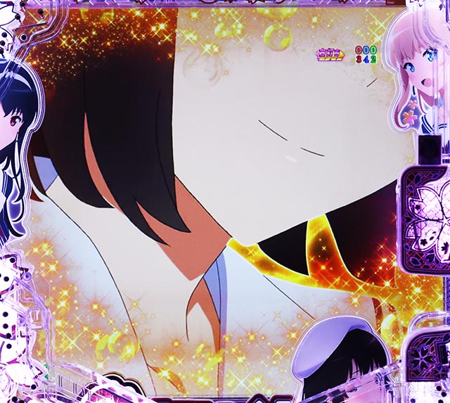 ぱちんこ・冴えない彼女の育てかた・RUSH