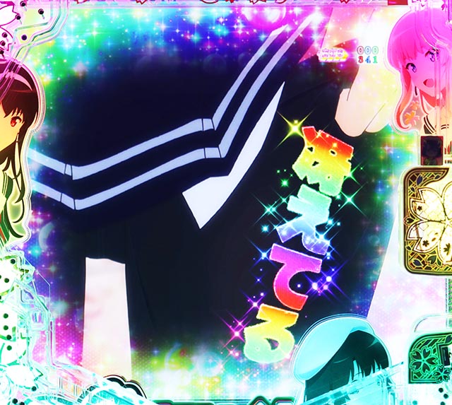 ぱちんこ・冴えない彼女の育てかた・RUSH