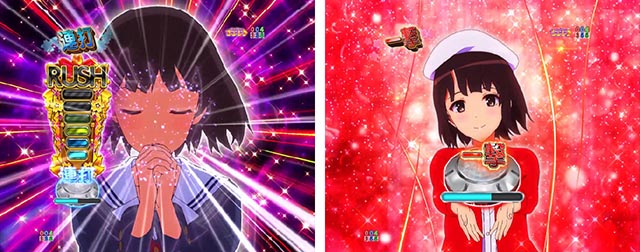 ぱちんこ・冴えない彼女の育てかた・通常時・昇格演出