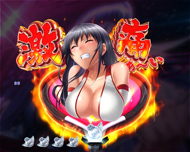 PLT世界でいちばん強くなりたい！2（パチンコ）4大強くなりたい演出