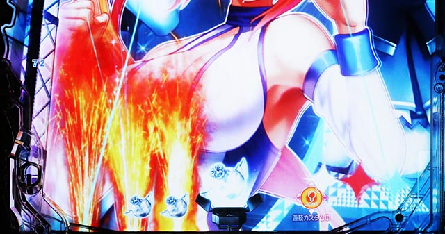 PLT世界でいちばん強くなりたい！2（パチンコ）保留変化予告