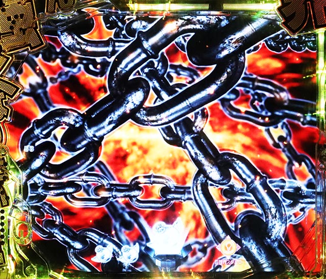 PLT世界でいちばん強くなりたい！2（パチンコ）先読み予告（その他）