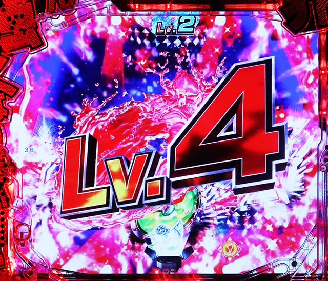 PLT世界でいちばん強くなりたい！2（パチンコ）濡レベル予告