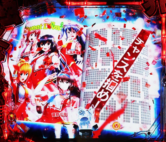 PLT世界でいちばん強くなりたい！2（パチンコ）リーチ前予告（ステージ共通）