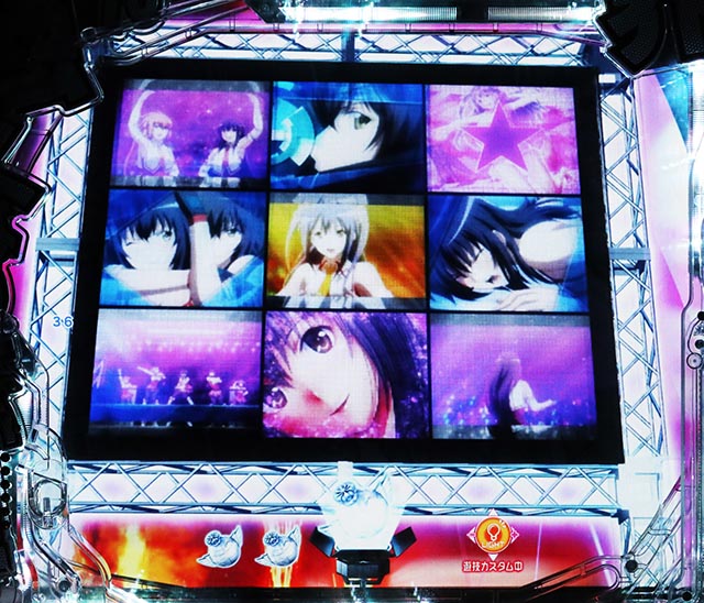 PLT世界でいちばん強くなりたい！2（パチンコ）リーチ前予告（ステージ共通）