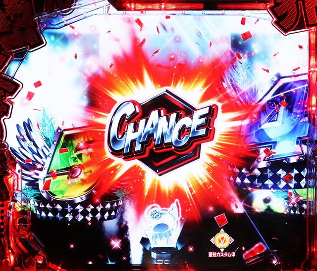 PLT世界でいちばん強くなりたい！2（パチンコ）リーチ前予告（ステージ共通）