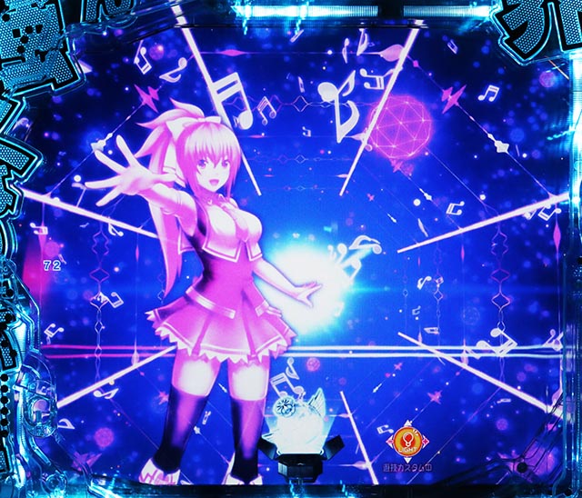 PLT世界でいちばん強くなりたい！2（パチンコ）リーチ前予告（ステージ専用）