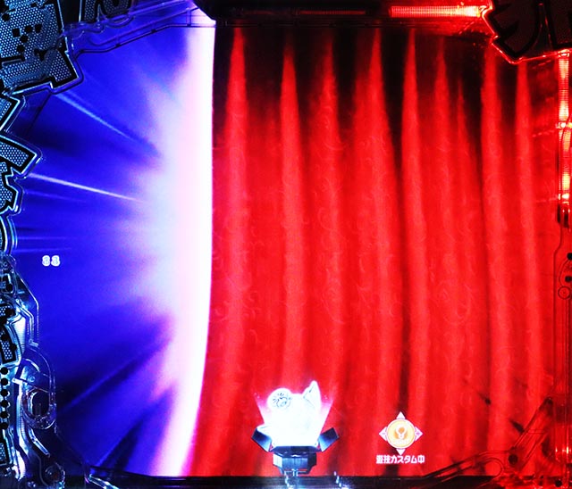 PLT世界でいちばん強くなりたい！2（パチンコ）リーチ後予告