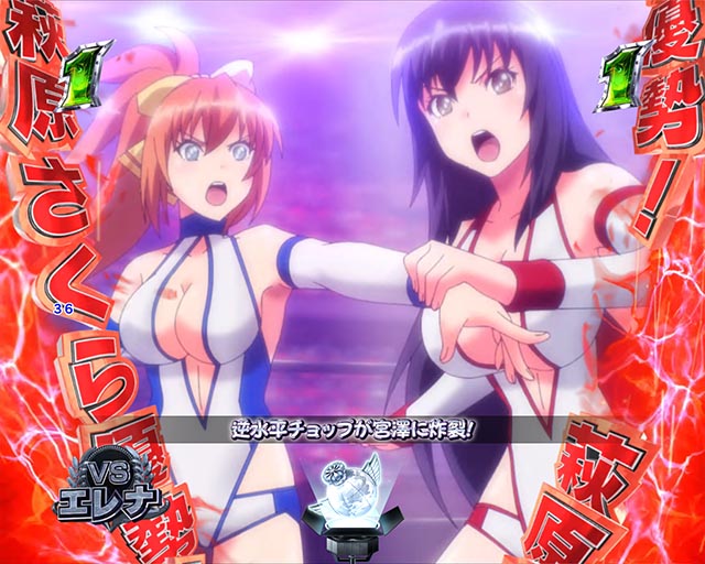 PLT世界でいちばん強くなりたい！2（パチンコ）激闘CLIMAXプロレスSPリーチ