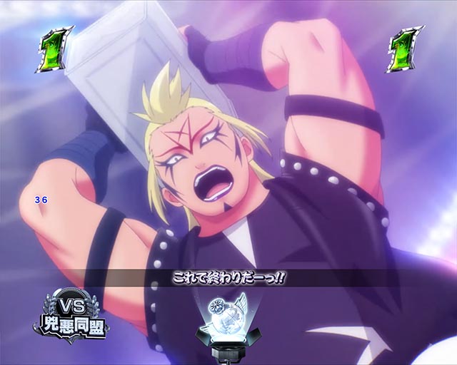 PLT世界でいちばん強くなりたい！2（パチンコ）激闘CLIMAXプロレスSPリーチ