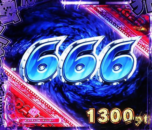 PLT世界でいちばん強くなりたい！2（パチンコ）悶STARラッシュHYPER