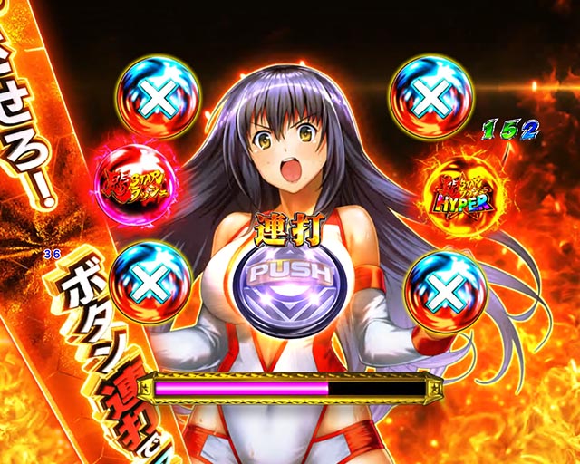 PLT世界でいちばん強くなりたい！2（パチンコ）［一発逆転さくらスペシャル］主要演出