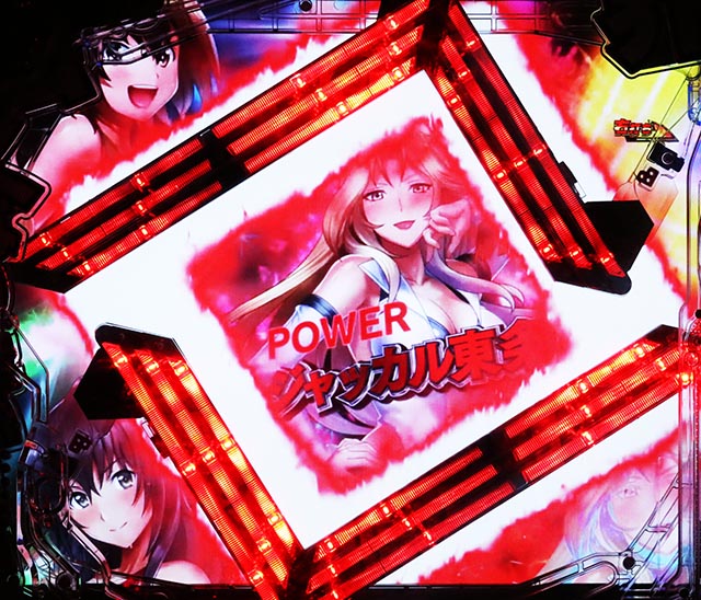 PLT世界でいちばん強くなりたい！2（パチンコ）通常時・昇格演出