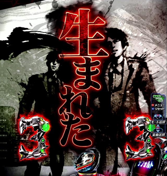 スマパチ仮面ライダーBLACK光太郎SPリーチ