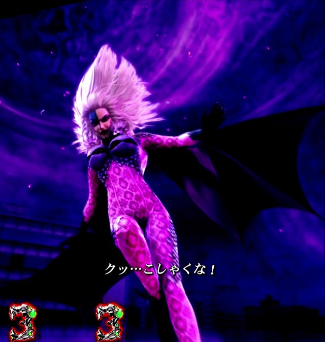 スマパチ仮面ライダーBLACK大怪人SPSPリーチ