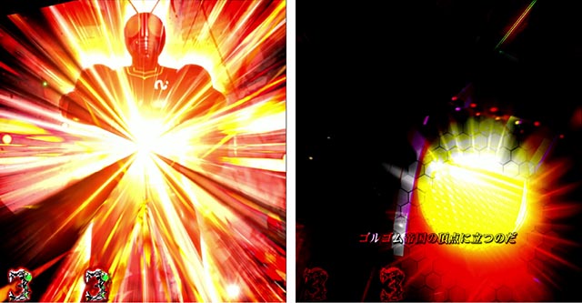 スマパチ仮面ライダーBLACKシャドームーンSPSPリーチ