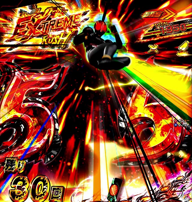 スマパチ仮面ライダーBLACKEXTREME JUSTICE RUSH