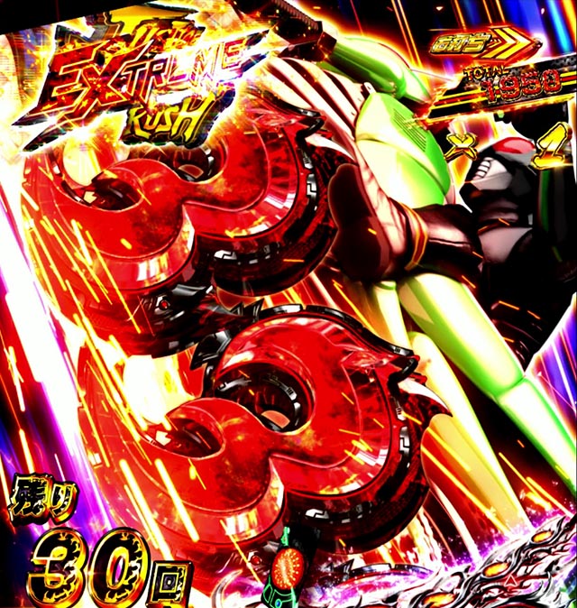 スマパチ仮面ライダーBLACKEXTREME JUSTICE RUSH