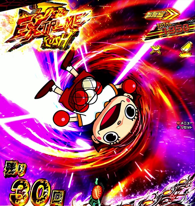 スマパチ仮面ライダーBLACKEXTREME JUSTICE RUSH