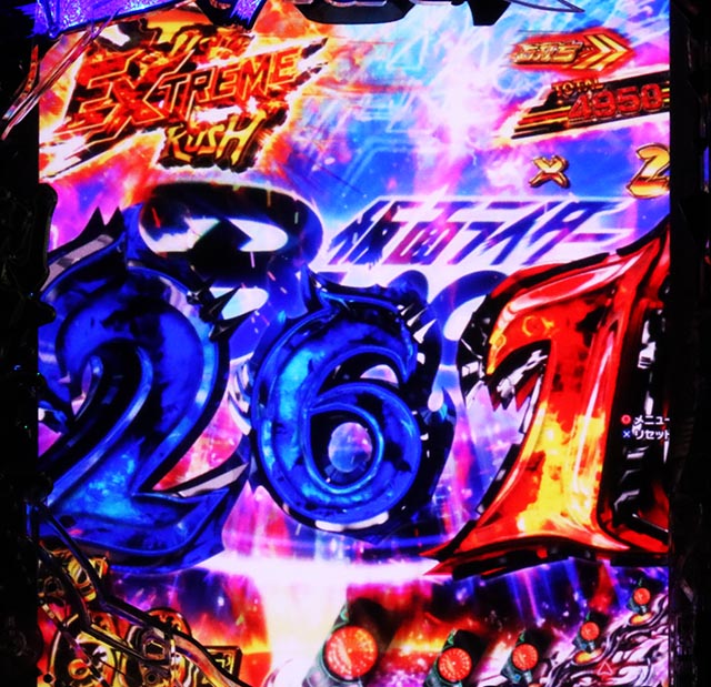 スマパチ仮面ライダーBLACKEXTREME JUSTICE RUSH