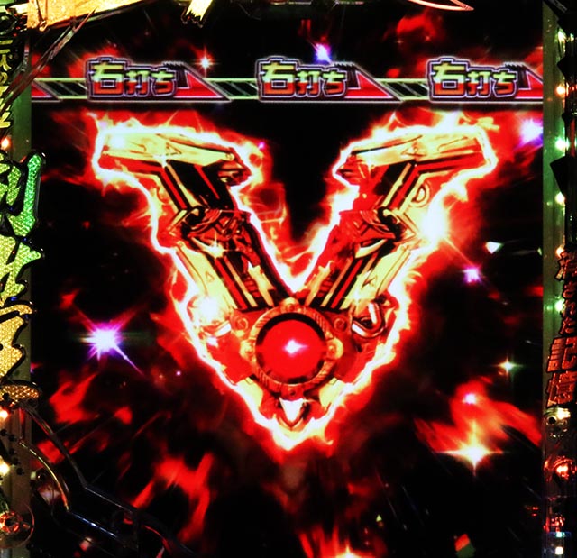 スマパチ仮面ライダーBLACK通常時・昇格演出