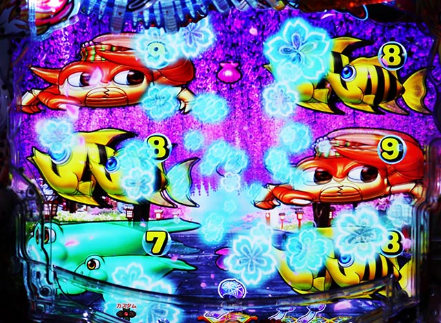 ぱちんこ・海物語 極JAPAN・モード共通予告