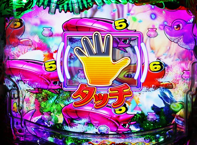 ぱちんこ・海物語 極JAPAN・春風モード中予告