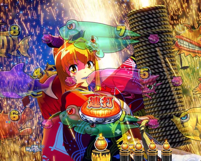 ぱちんこ・海物語 極JAPAN・花火モード中リーチ