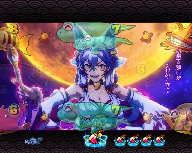 ぱちんこ・海物語 極JAPAN・火鈴モード中リーチ