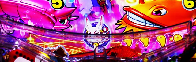 ぱちんこ・海物語 極JAPAN・［極ノ刻］降臨ゾーン中予告