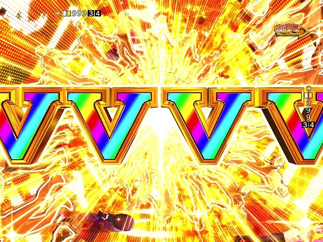 ぱちんこ・江頭2:50inナナシーLT・［EGASYRUSH］エガスロ