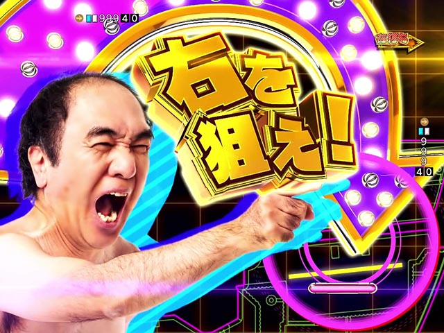 ぱちんこ・江頭2:50inナナシーLT・通常時・大当りの種類