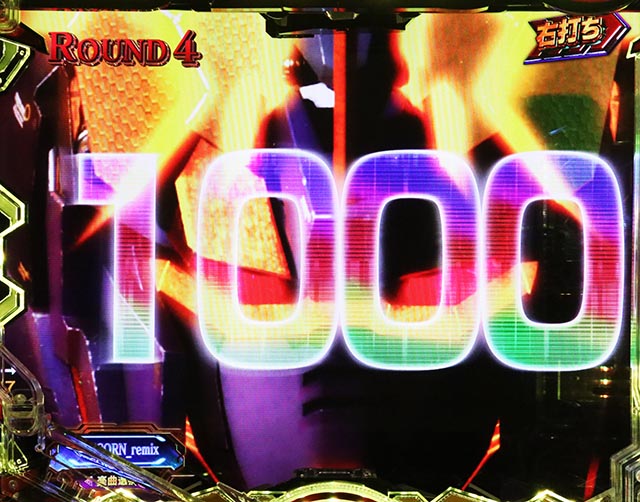 ぱちんこ・機動戦士ガンダムユニコーン再来-白き一角獣と黒き獅子-(ユニコーン2)・覚醒HYPER