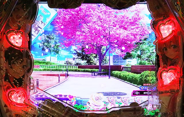 ぱちんこ・フィーバー彼女、お借りします・演出カスタマイズ