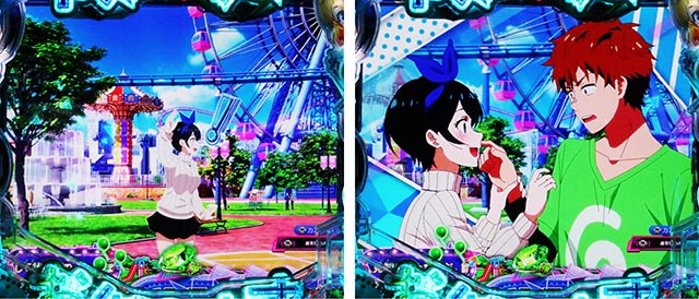 ぱちんこ・フィーバー彼女、お借りします・SU予告