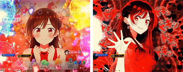 ぱちんこ・フィーバー彼女、お借りします・ヒロインRUSH